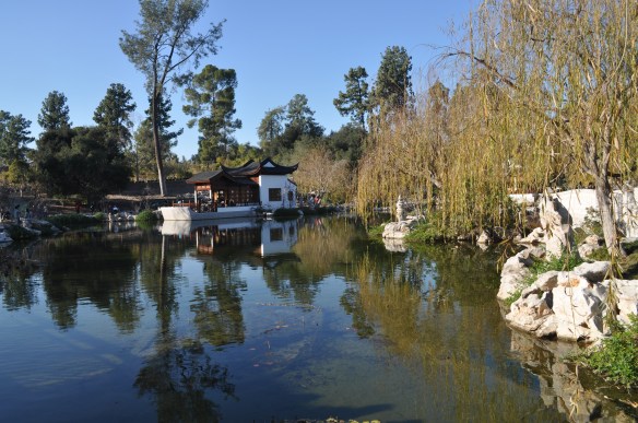 Part of the Chinese Garden